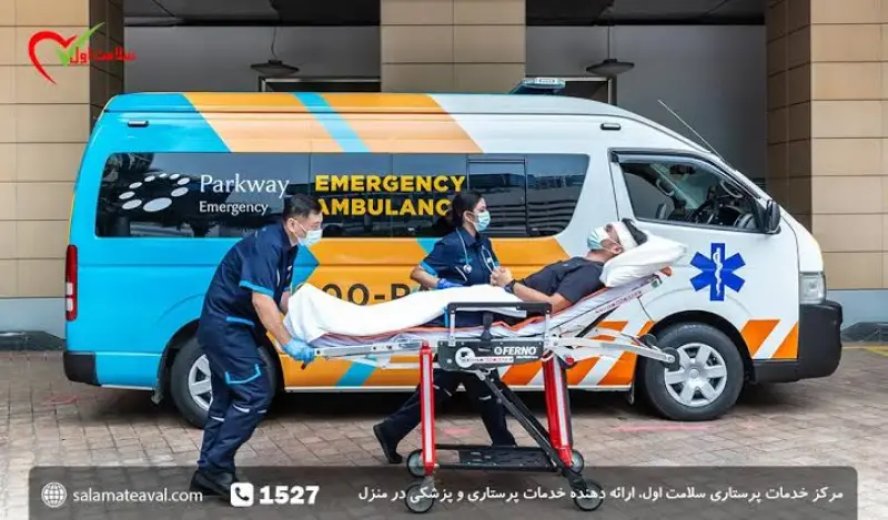 آمبولانس خصوصی